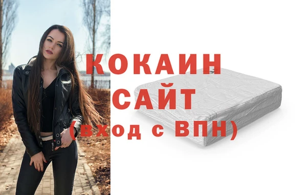 гидропоника Арсеньев