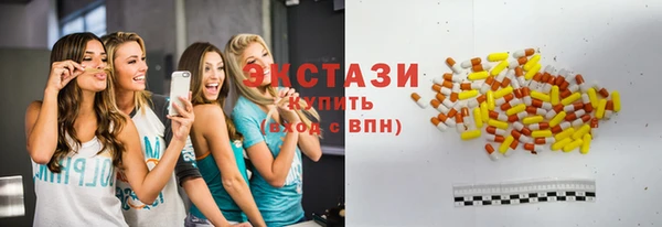 гидропоника Арсеньев