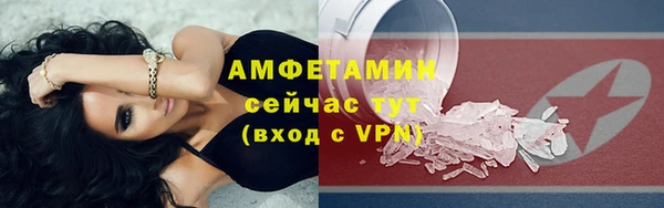 гидропоника Арсеньев
