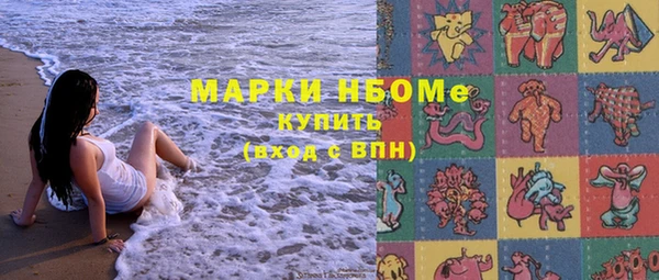 меф VHQ Нягань