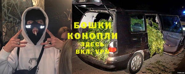 гидропоника Арсеньев
