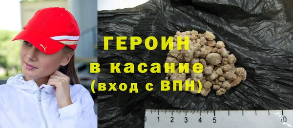 гидропоника Арсеньев