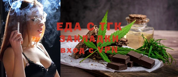 гидропоника Арсеньев