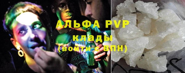 гидропоника Арсеньев