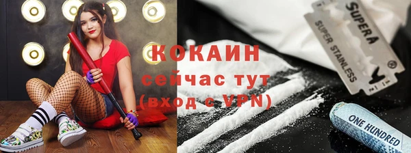 меф VHQ Нягань