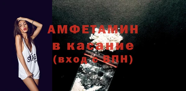 гидропоника Арсеньев