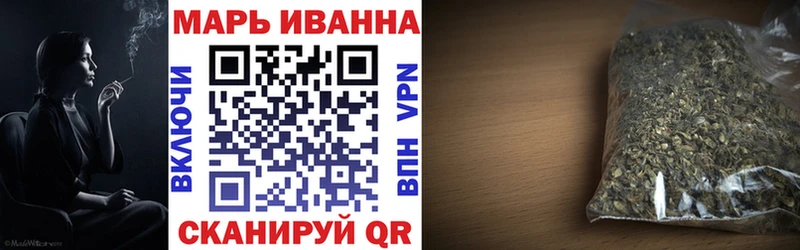 гидра ТОР  закладка  Сосновка  Каннабис марихуана 